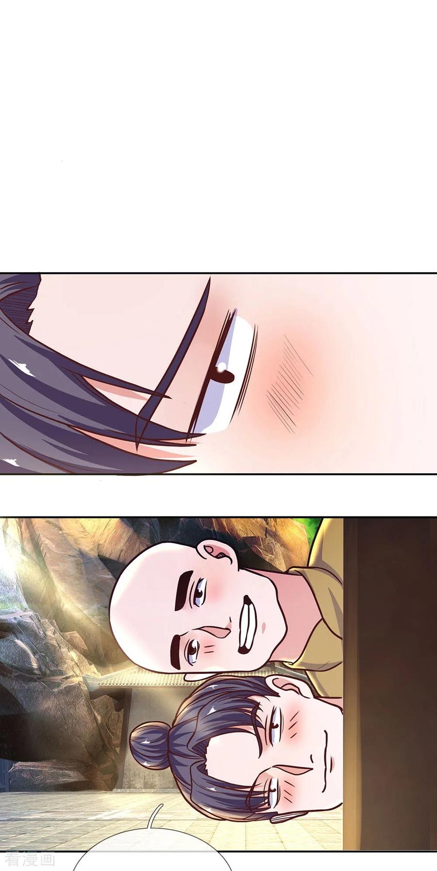 Shura Sword Sovereign Chapter 134 Gambar 17